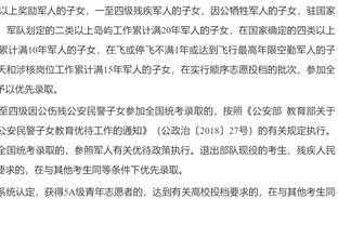 江南娱乐app官网下载截图1